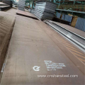 Q235 Black Steel Sheet Hot Rolled Steel Plates